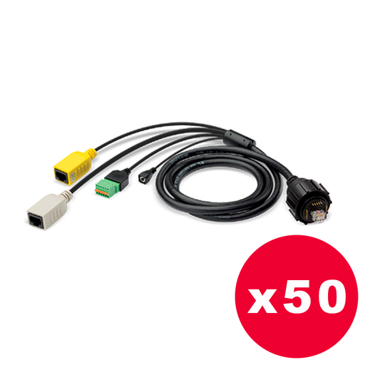 [UBN-UVC-PRO-C-P50] Ubiquiti UniFi Video UVC-PRO-C - Cable Accesorio Pro para Camara UVC Pro - Pack de 50 unidades